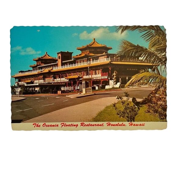 Oceania Floating Restaurant Honolulu Hawaii Collectible Vintage Postcard u - Picture 1 of 2